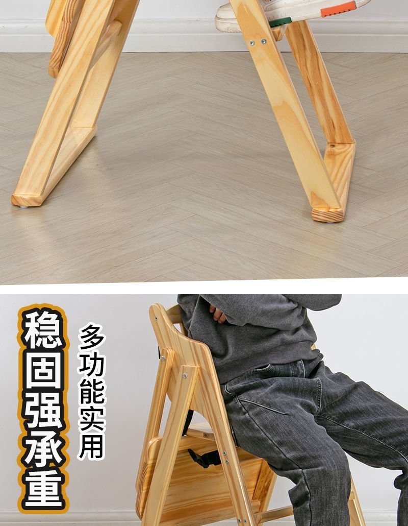 Детский стульчик для кормления LP оптом