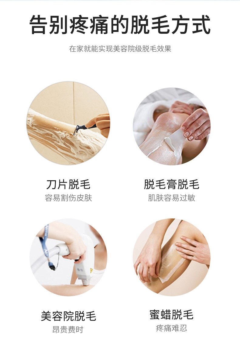 Женский ручной трансформатор кристалла для удаления волос и роговицы оптом из Китая