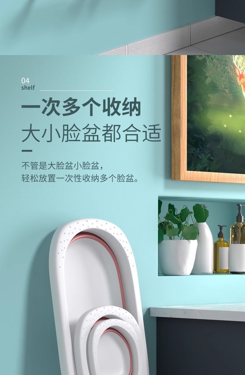 Полка для раковины в ванной комнате оптом