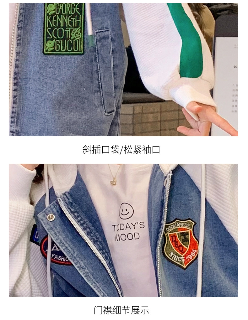 Детская бейсбольная куртка из джинсовой ткани с капюшоном оптом из Китая