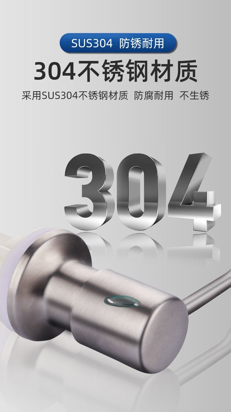 Дозатор для моющего средства с длинной трубкой оптом