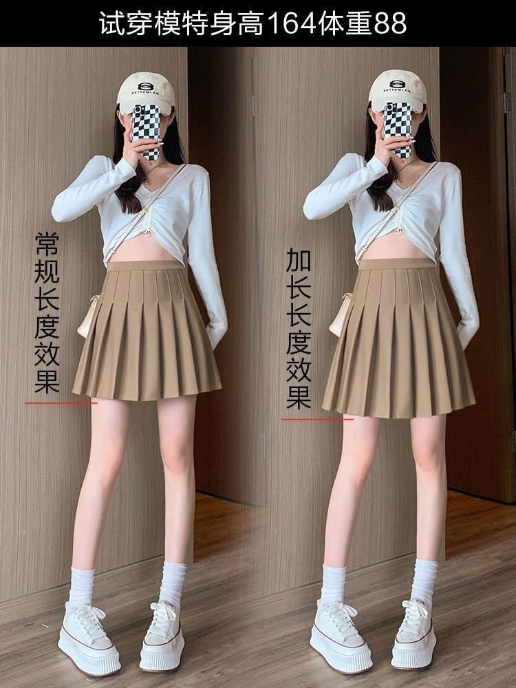 Белая короткая юбка с эластичным поясом и молнией оптом из Китая