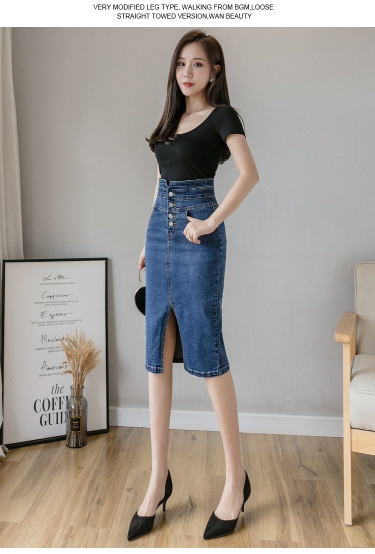 Новая мода джинсовая юбка с высокой посадкой и разрезом 2024 оптом из Китая