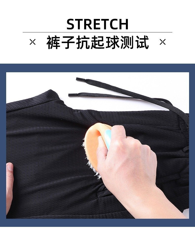 Мужские спортивные брюки с манжетами и эластичным поясом оптом из Китая