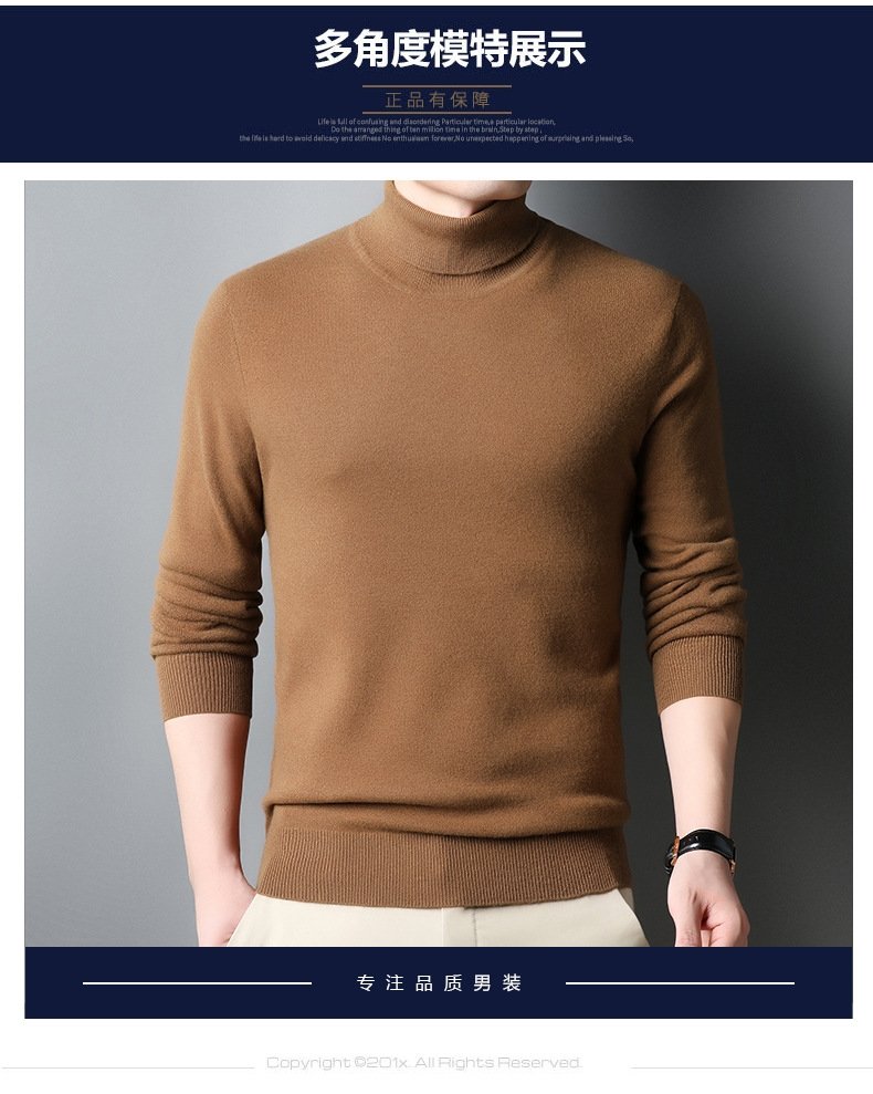 Мужской свитер из 100% шерсти оптом