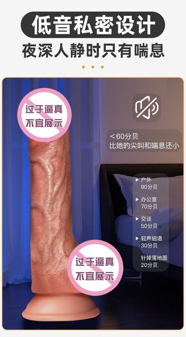 Вибратор с подогревом и увеличением размера оптом