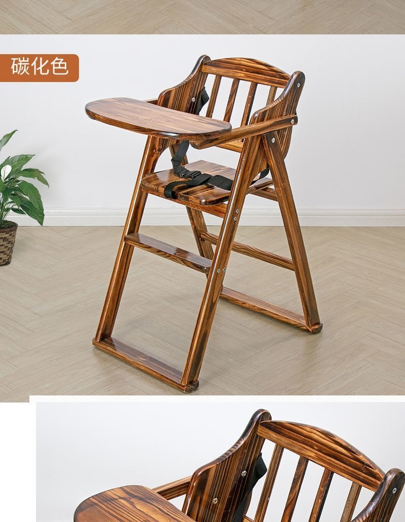 Детский стульчик для кормления LP оптом