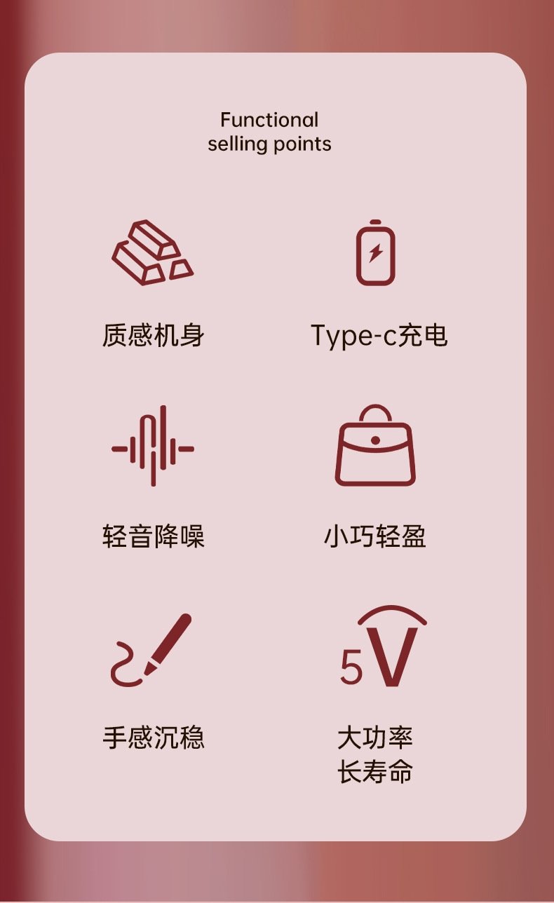 Электрическая маникюрная машина оптом