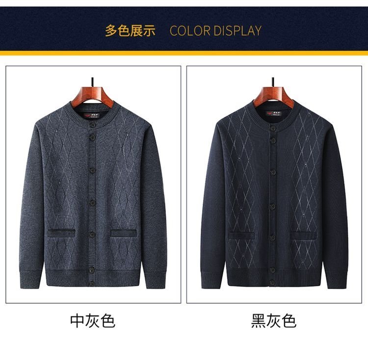 Мужская толстовка с круглым воротником оптом