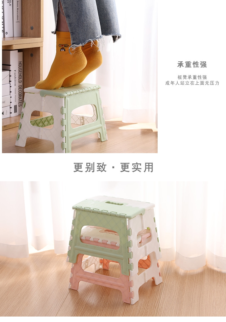 Складной пластиковый табурет для ванной комнаты и детей оптом из Китая
