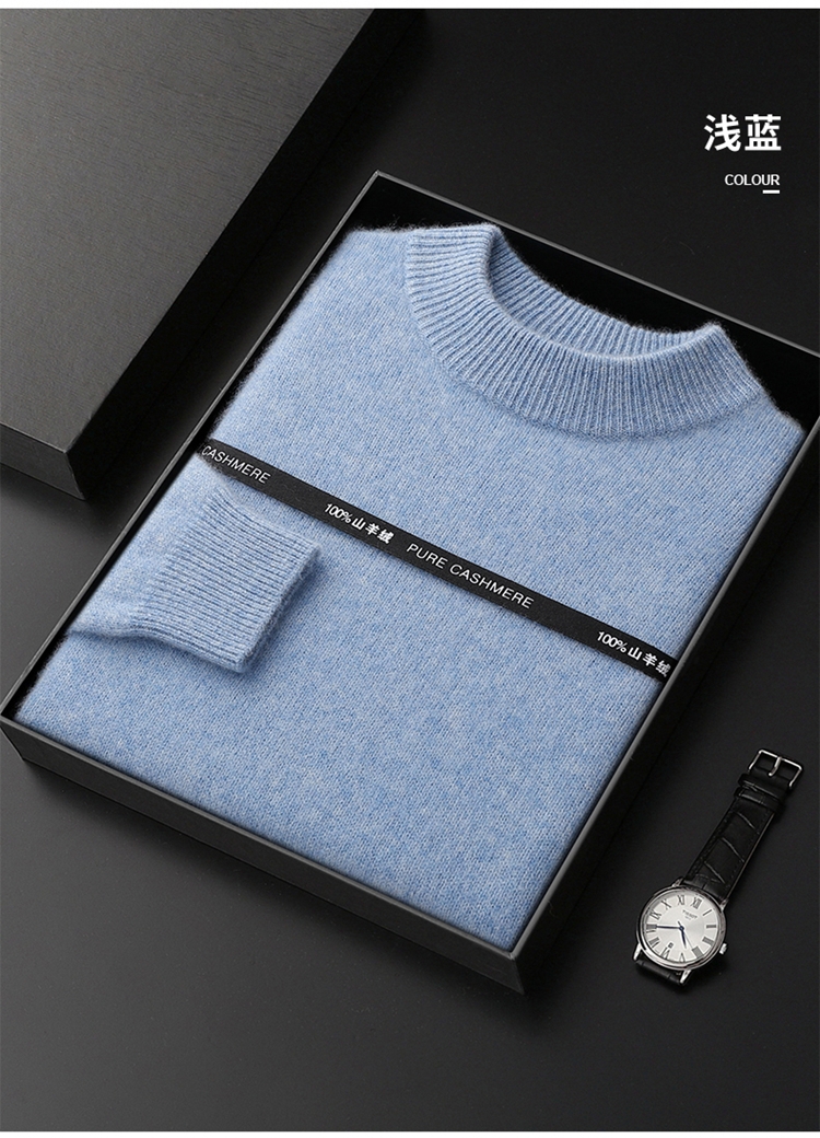 Мужской свитер из 100% чистой козьей шерсти оптом из Китая