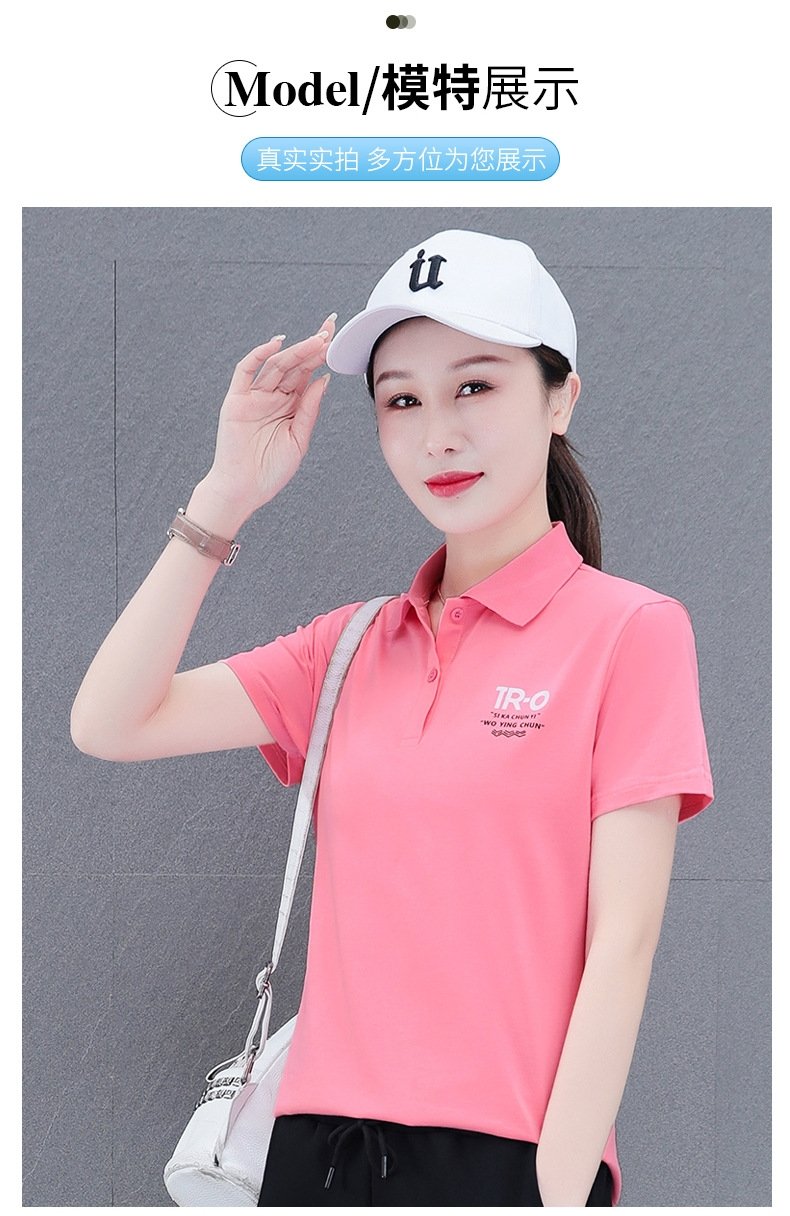 Поло с коротким рукавом для женщин оптом