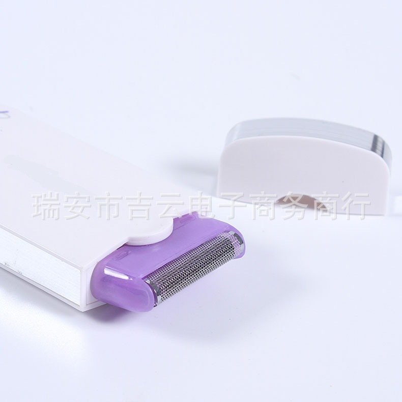 Женский электрический бритвенный аппарат с лазерной эпиляцией оптом из Китая