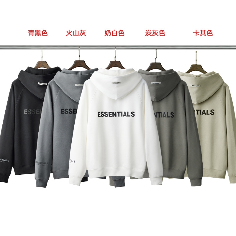 Худи с молнией FEAROFGOD ESSENTIALS оптом из Китая