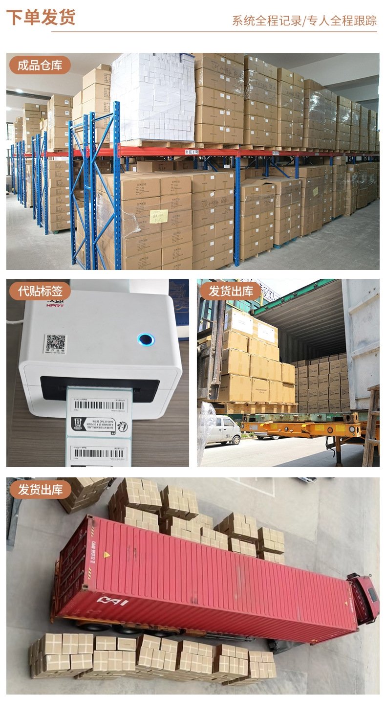 Электрическая мельница для перца с гравитационным датчиком оптом