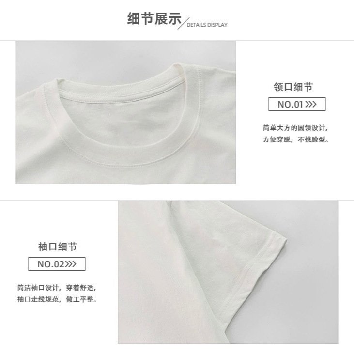 Женская футболка с коротким рукавом из чистого хлопка оптом