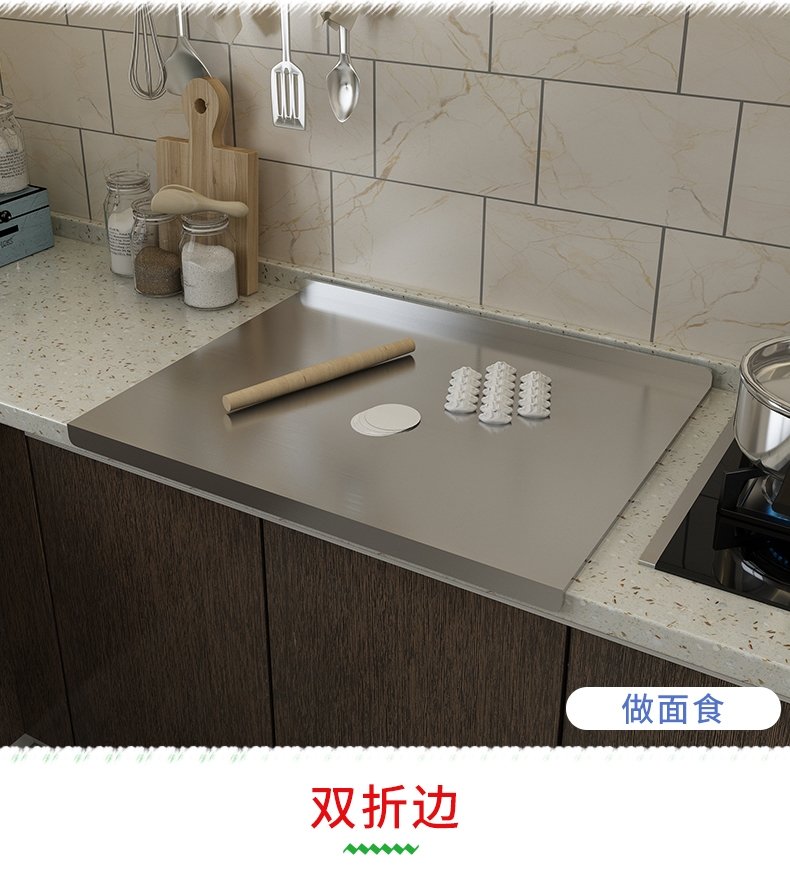 Набор кухонных досок из нержавеющей стали оптом