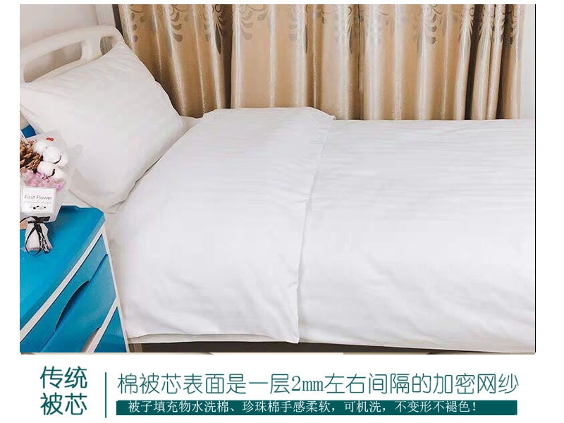 Пуховое одеяло для больницы и дома оптом из Китая