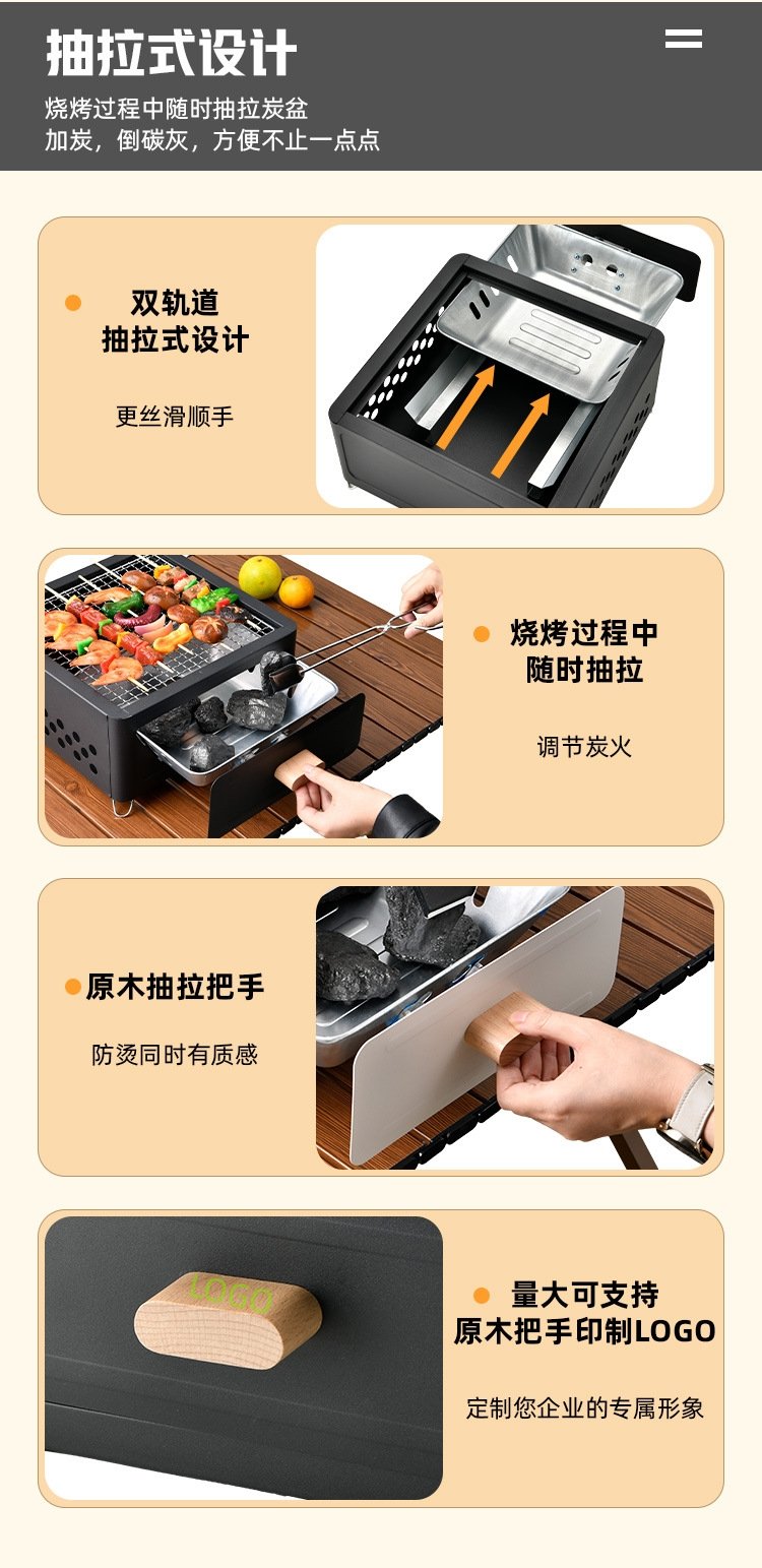 Компактный гриль для кемпинга и пикника оптом