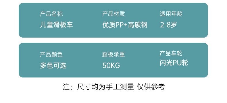 Детский складной самокат оптом