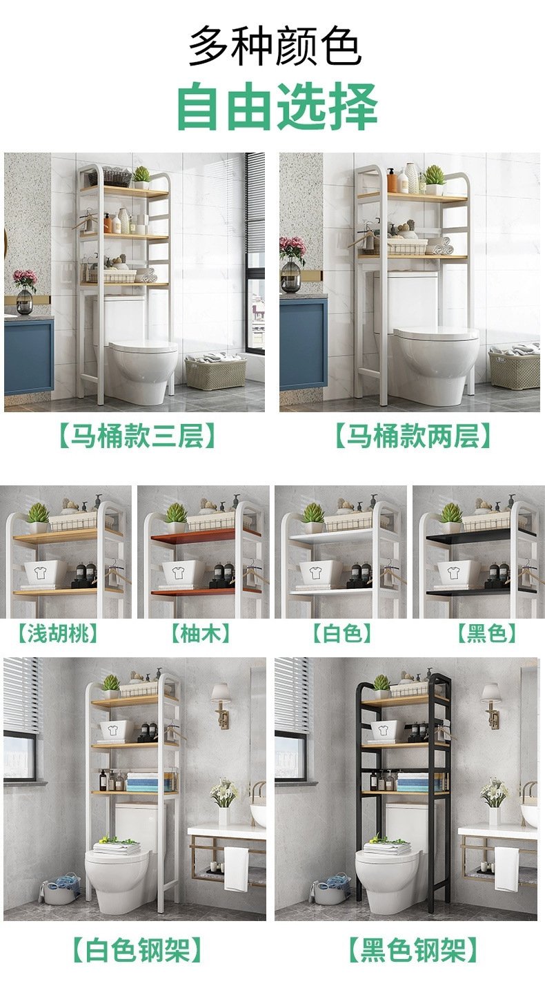 Полка для туалета оптом