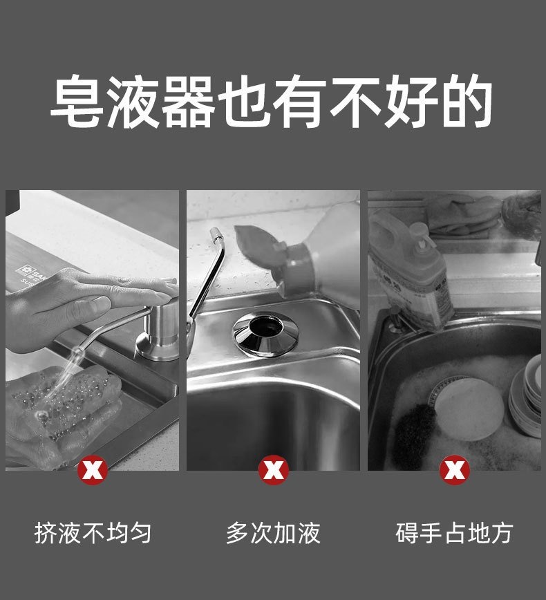 Дозатор для моющего средства с длинной трубкой оптом