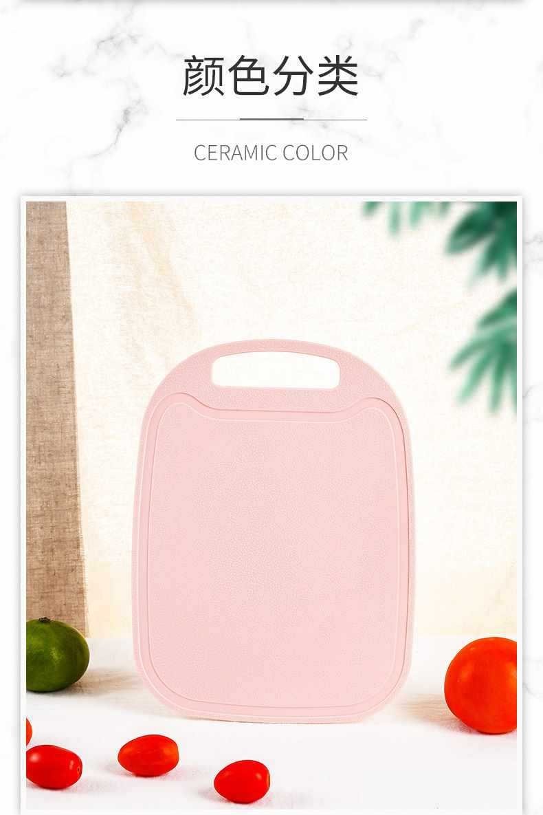 Детская пластиковая разделочная доска для фруктов оптом