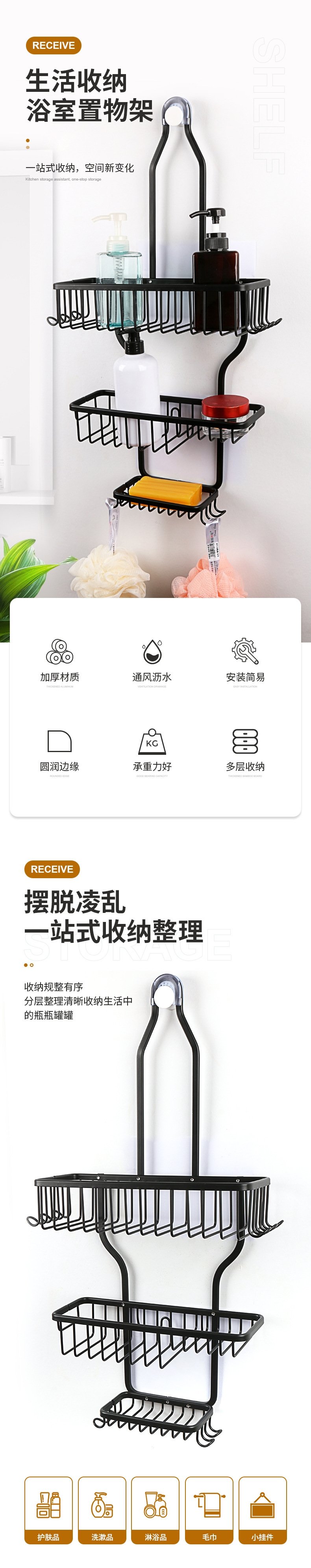 Вешалка для ванной комнаты оптом