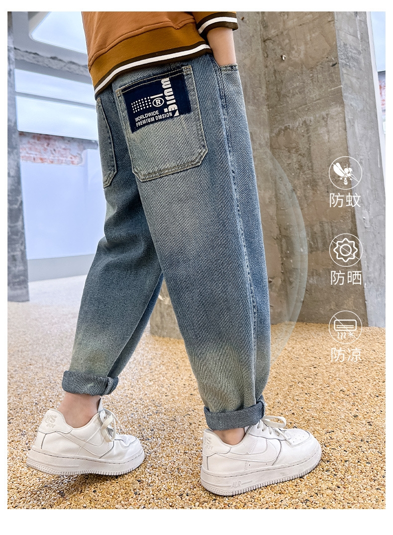 Джинсы для мальчиков Z903-1 оптом из Китая