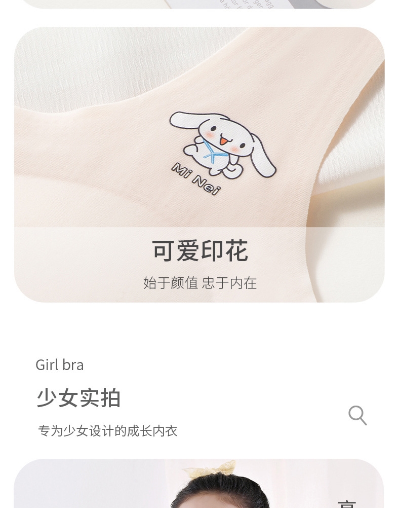 Детский спортивный топ из ледяного шелка оптом из Китая