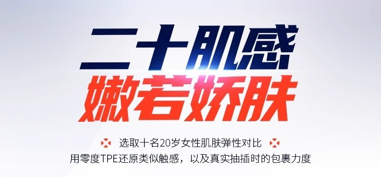 Лейтен Грозовой стакан оптом из Китая