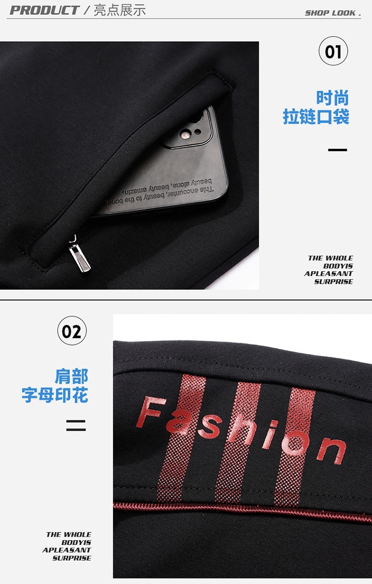 Мужской спортивный костюм с длинными штанами и свитшотом оптом из Китая