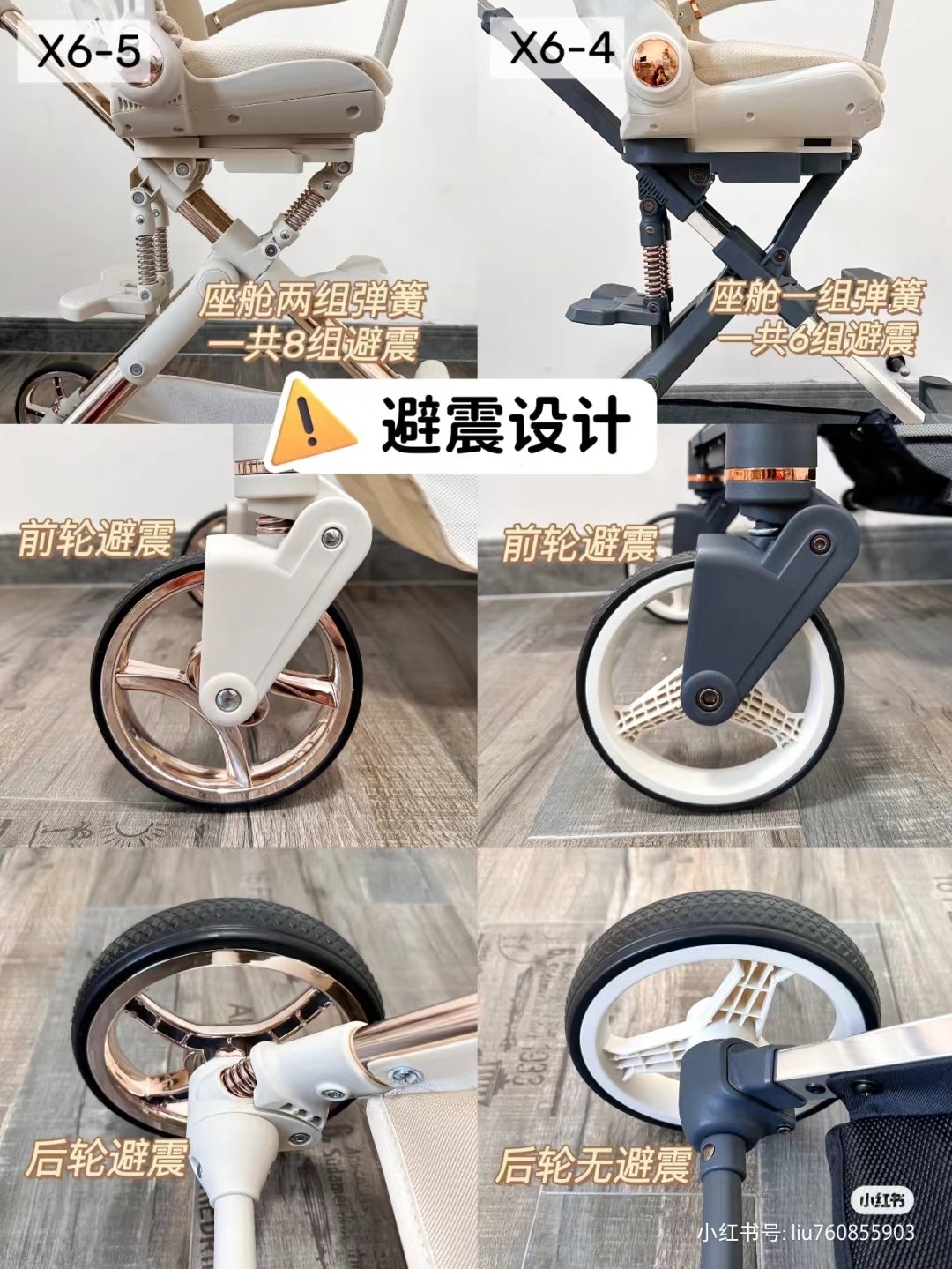 Playkids普洛可遛娃婴幼儿可躺可换向高景观轻便推车一键折叠X6X7 оптом из Китая