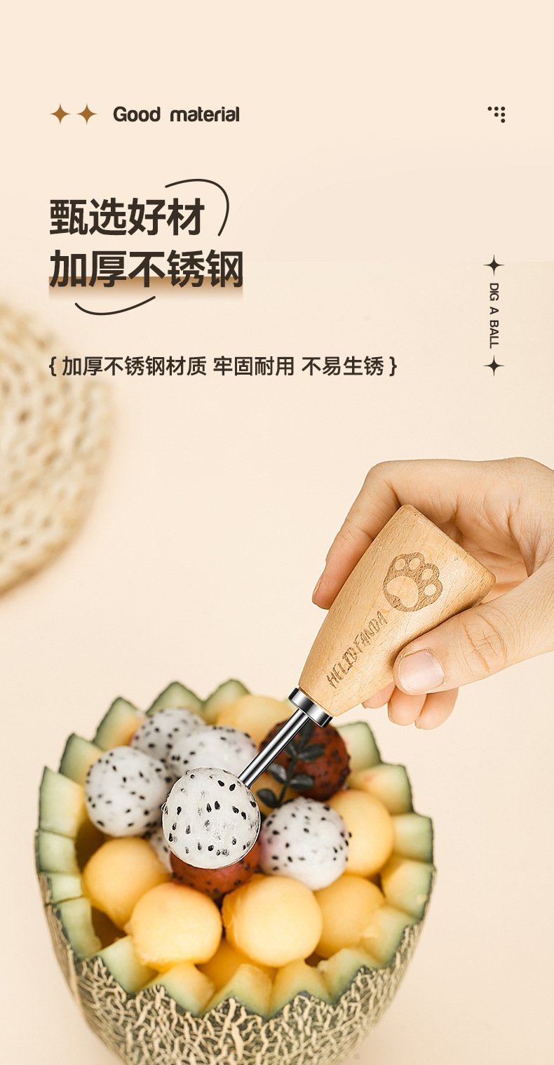 Набор кухонных инструментов Bear Claw оптом