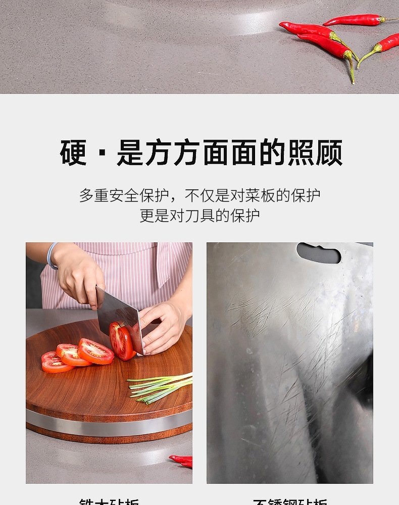 Кухонная доска из твердого дерева оптом