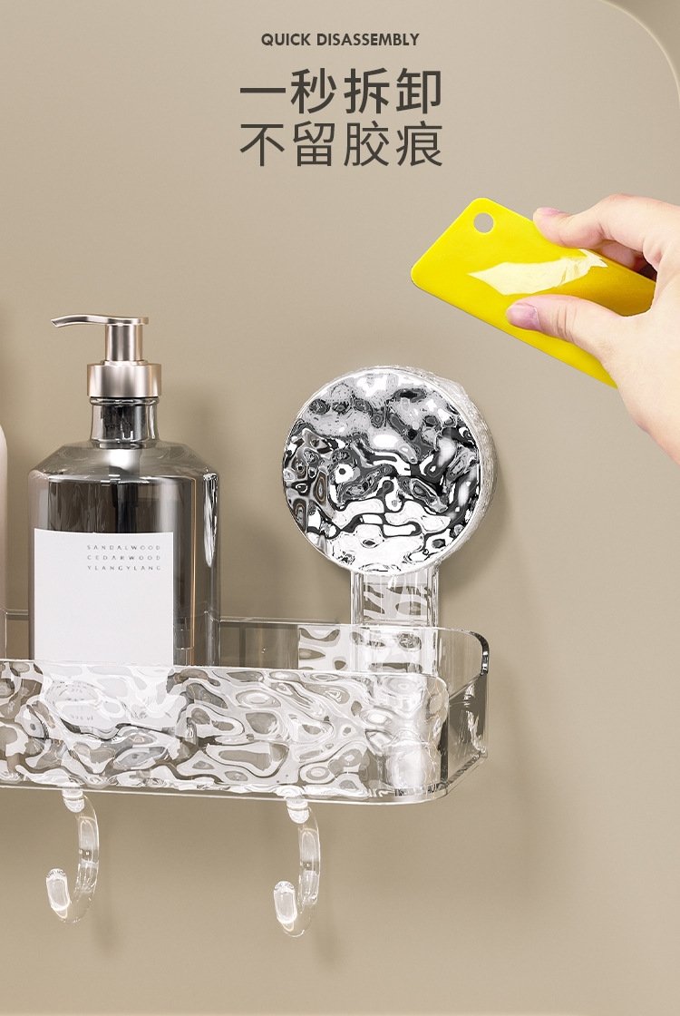 Вакуумная полка для ванной комнаты оптом