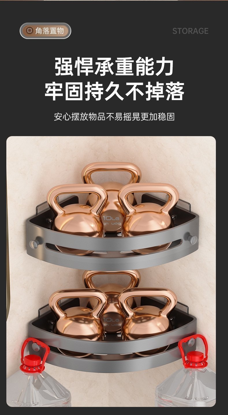 Угловая полка для ванной комнаты и кухни оптом