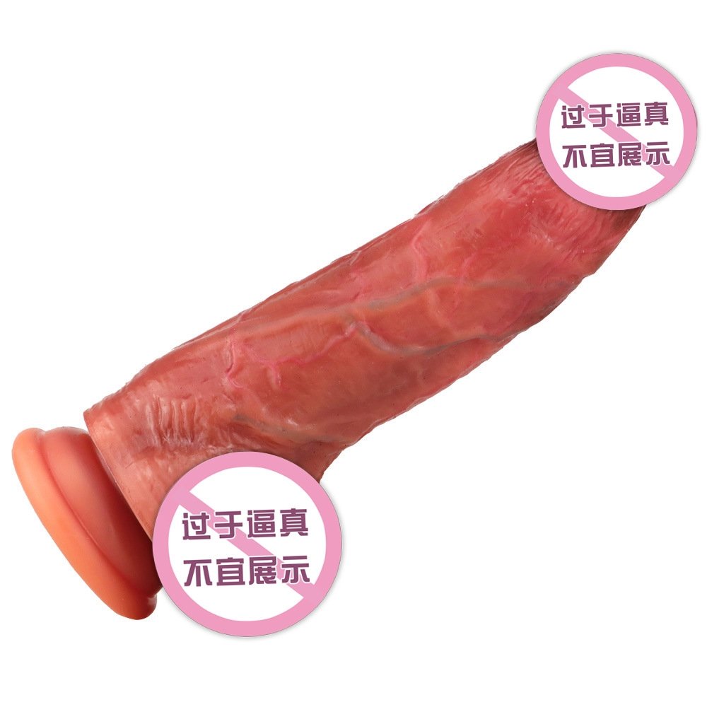 Имитатор женского полового члена из жидкого силикона RealSkin2 оптом