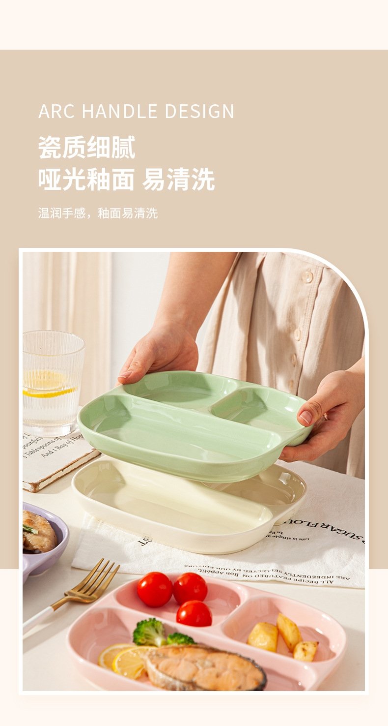 Керамическая тарелка для завтрака с разделением на секции оптом