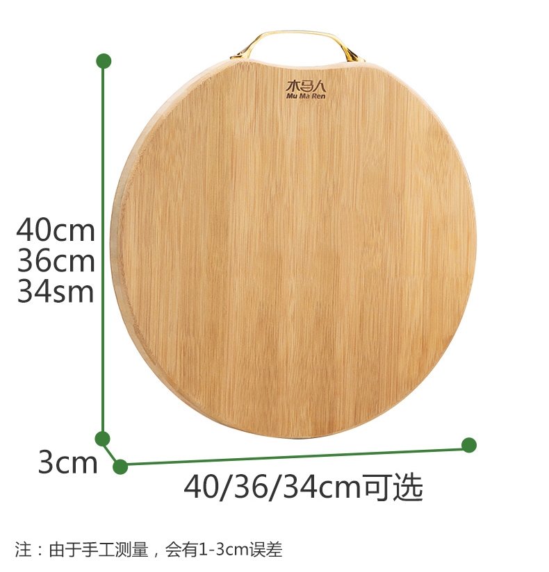 Мини доска для резки из натурального бамбука оптом