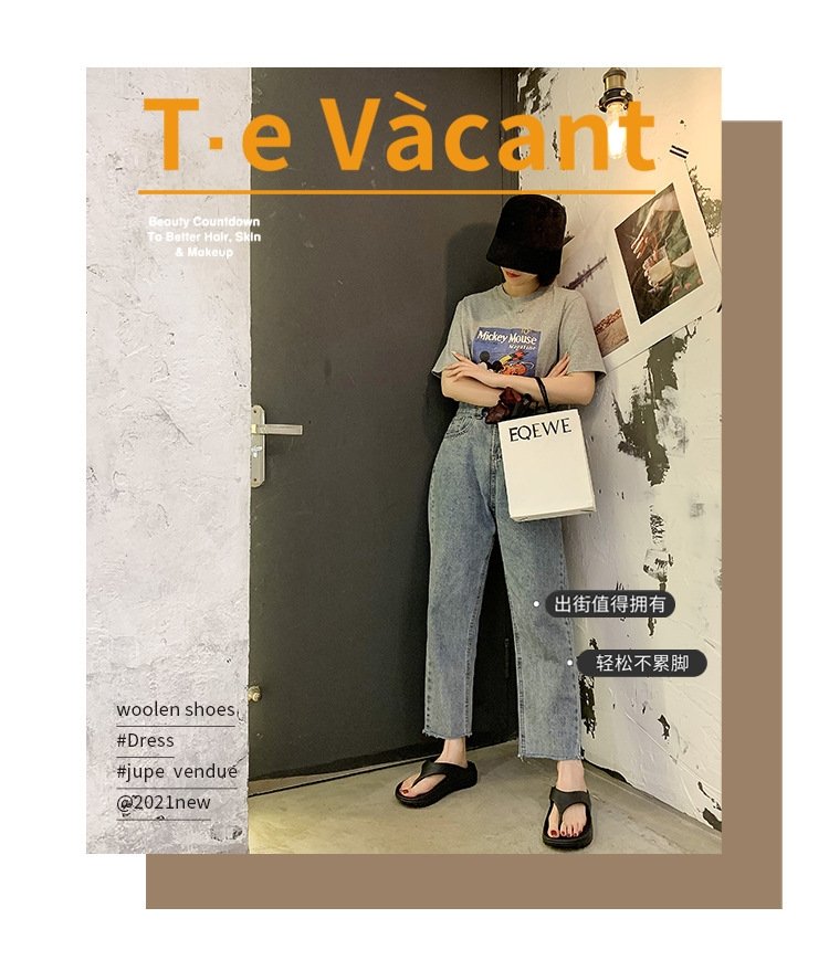 Мужские пляжные тапочки с толстой подошвой оптом