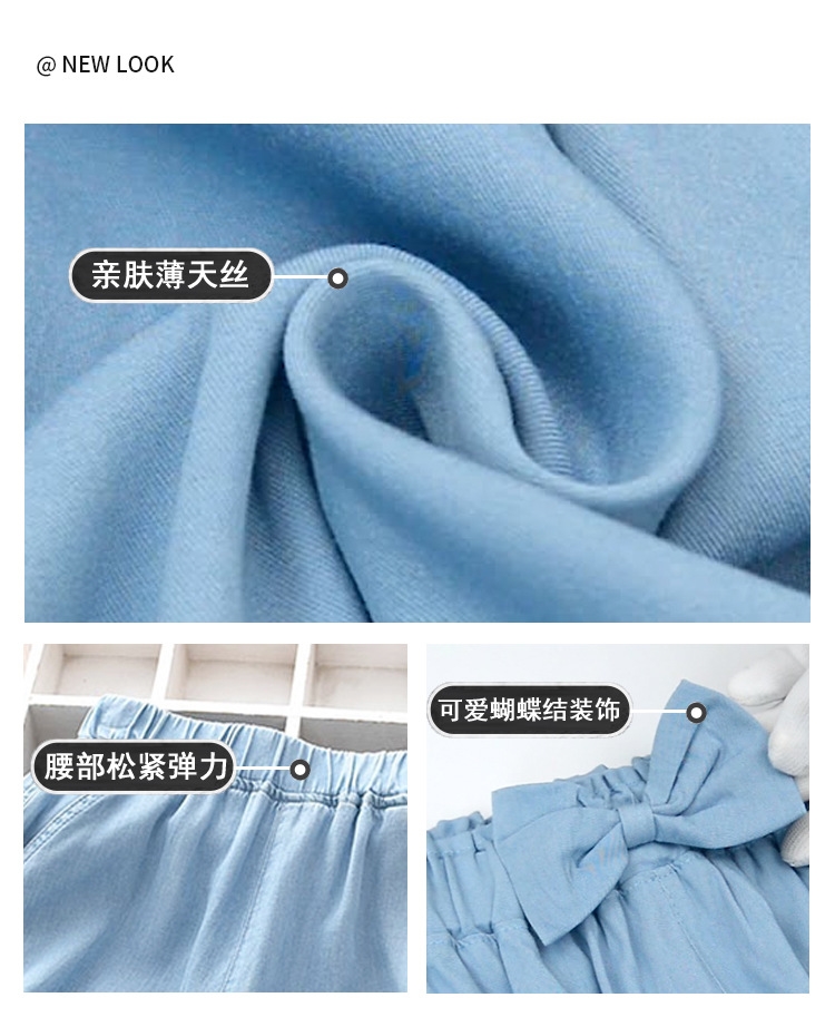 Летние джинсовые широкие штаны для девочек оптом из Китая