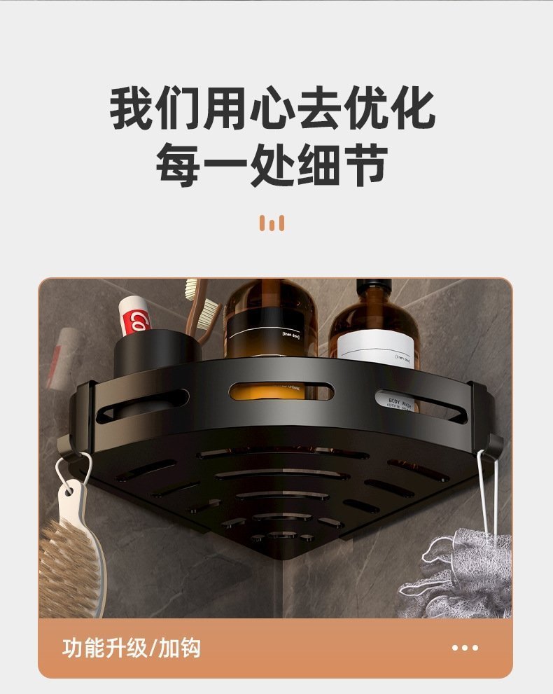 Полка для ванной комнаты без сверления оптом