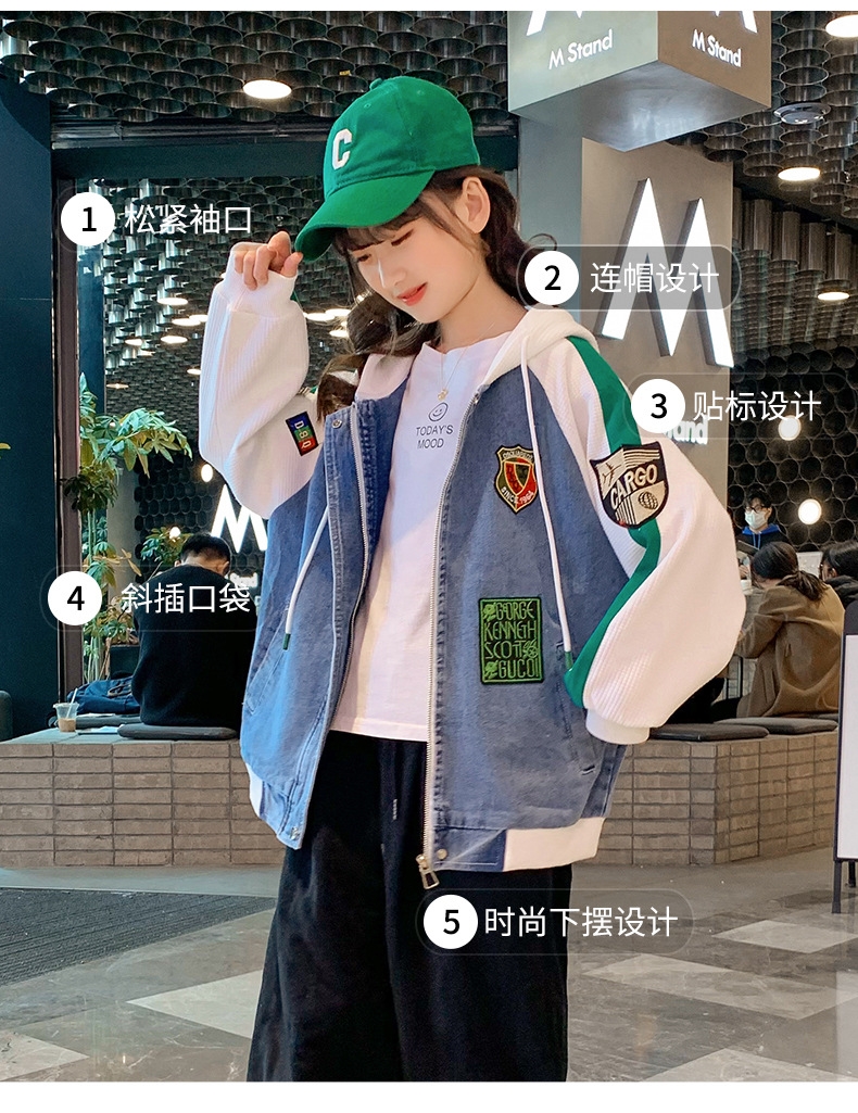 Детская бейсбольная куртка из джинсовой ткани с капюшоном оптом из Китая