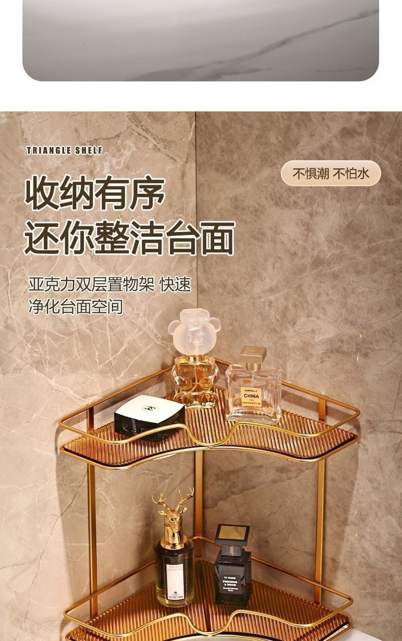 Угловая полка для ванной комнаты оптом