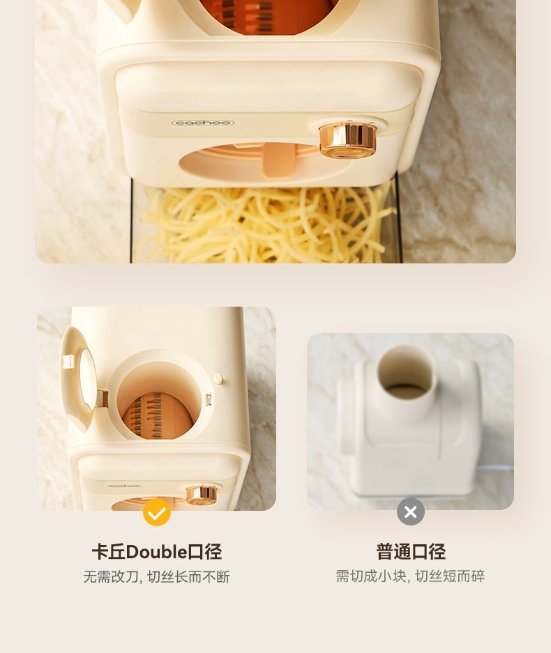 Электрическая машина для нарезки овощей оптом из Китая