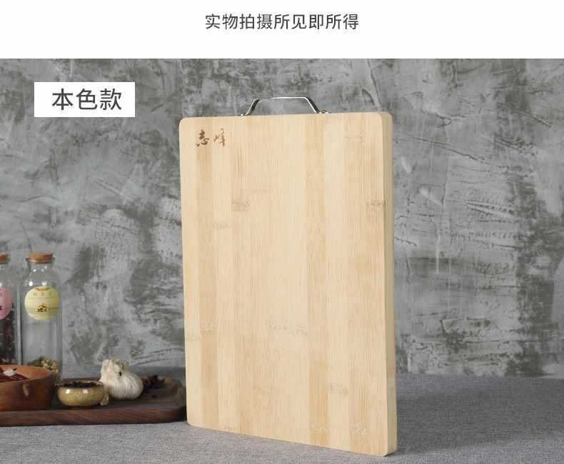 Деревянная разделочная доска оптом