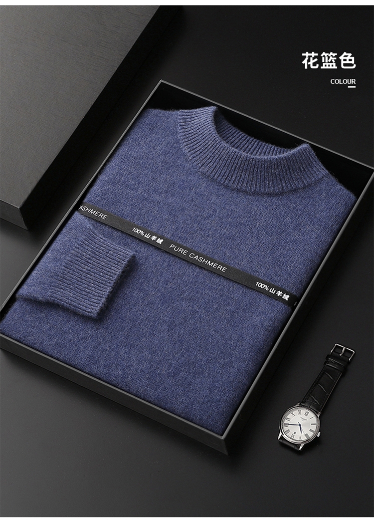 Мужской свитер из 100% чистой козьей шерсти оптом из Китая