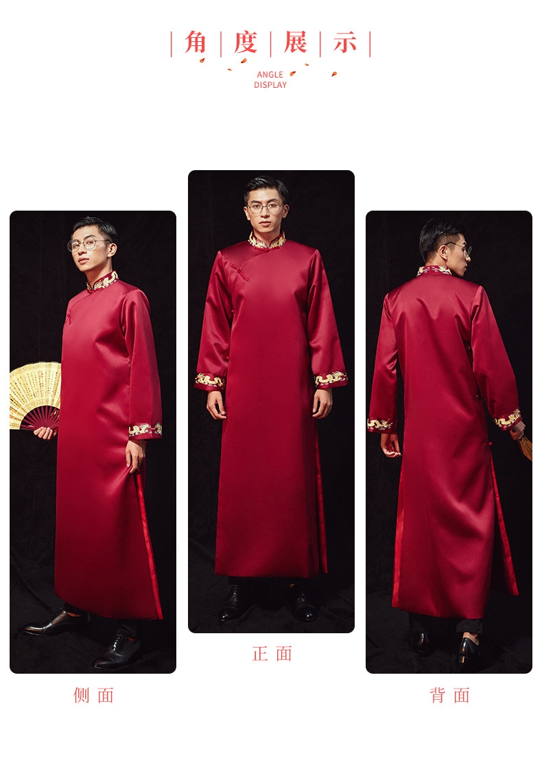 Китайский мужской костюм для свадебного торжества оптом из Китая