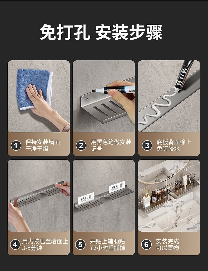 Полка для раковины в ванной U-образная оптом